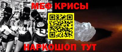 ГАЛЛЮЦИНОГЕННЫЕ ГРИБЫ Балаково