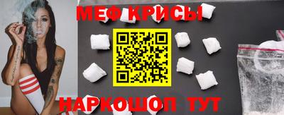 герыч Вязники
