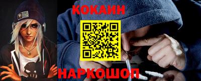 a pvp Балахна