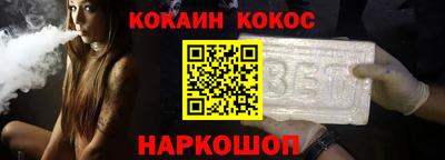 ГАЛЛЮЦИНОГЕННЫЕ ГРИБЫ Балаково