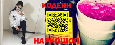 ГАЛЛЮЦИНОГЕННЫЕ ГРИБЫ Балаково