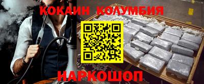 мефедрон мука Балашиха