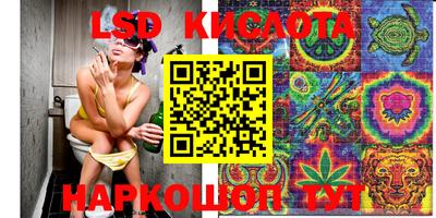 мефедрон мука Балашиха