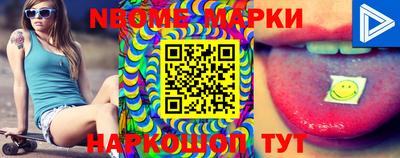 мефедрон мука Балашиха