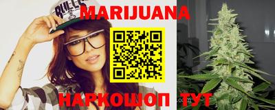 мефедрон мука Балашиха