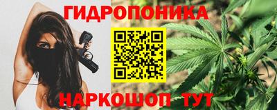 мефедрон мука Балашиха