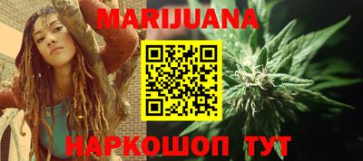 ГАЛЛЮЦИНОГЕННЫЕ ГРИБЫ Балаково