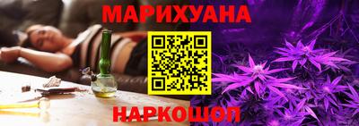 ГАЛЛЮЦИНОГЕННЫЕ ГРИБЫ Балаково