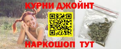 мефедрон мука Балашиха