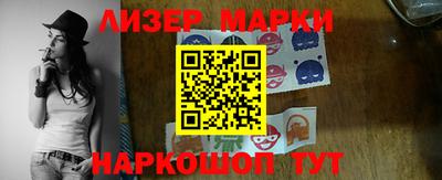 мефедрон мука Балашиха