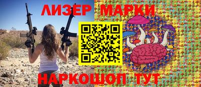 a pvp Балахна
