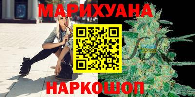 ГАЛЛЮЦИНОГЕННЫЕ ГРИБЫ Балаково