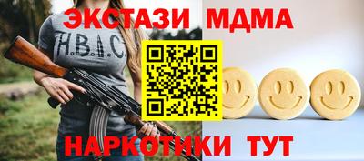a pvp Балахна