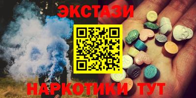 мефедрон мука Балашиха