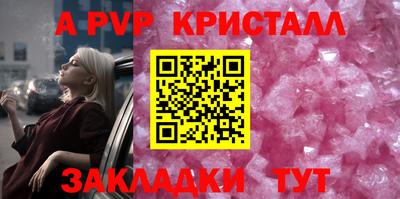 мефедрон мука Балашиха