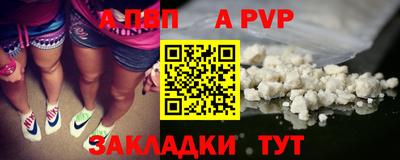 мефедрон мука Балашиха