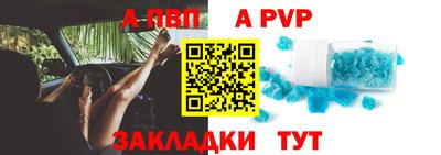 ГАЛЛЮЦИНОГЕННЫЕ ГРИБЫ Балаково
