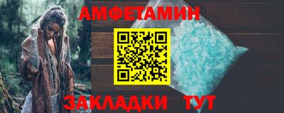 мефедрон мука Балашиха