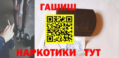 мефедрон мука Балашиха
