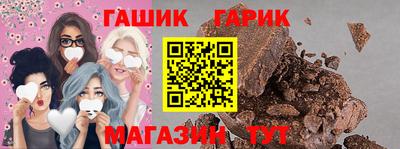 мефедрон мука Балашиха