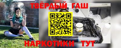 мефедрон мука Балашиха