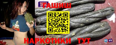 мефедрон мука Балашиха