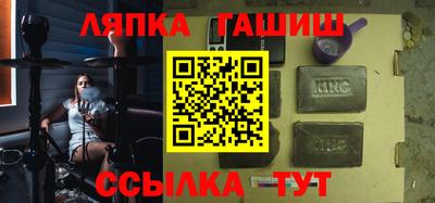 a pvp Балахна