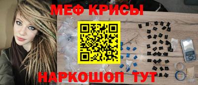 ГАЛЛЮЦИНОГЕННЫЕ ГРИБЫ Балаково
