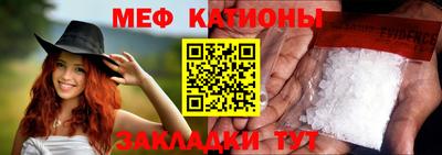 ГАЛЛЮЦИНОГЕННЫЕ ГРИБЫ Балаково